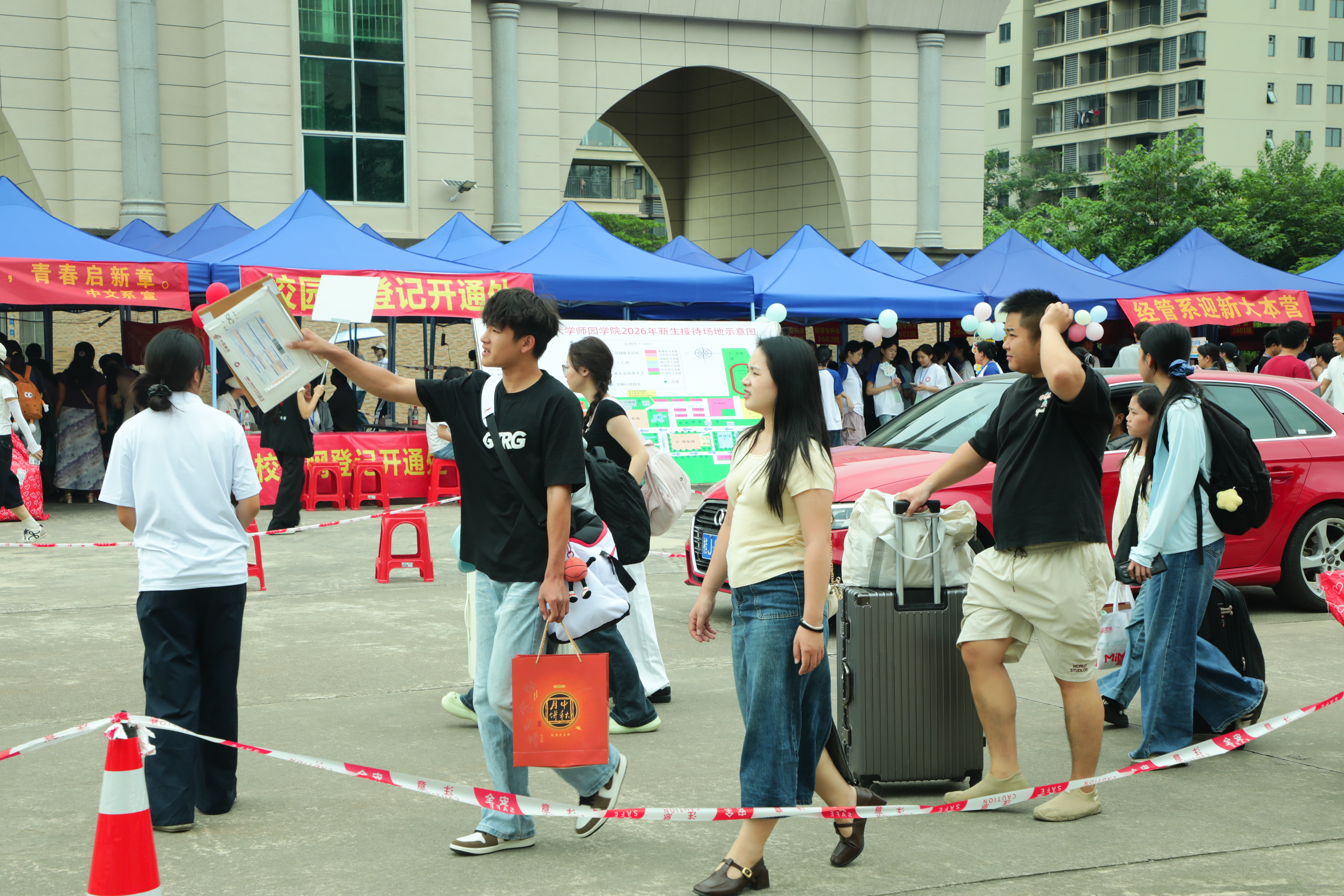 202609141052050860.JPG